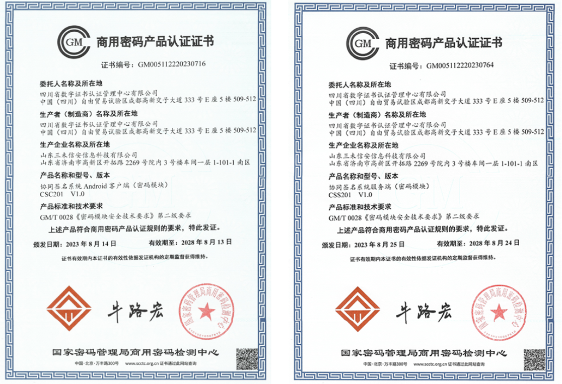 1710730609271094.png 1710730609271094.png