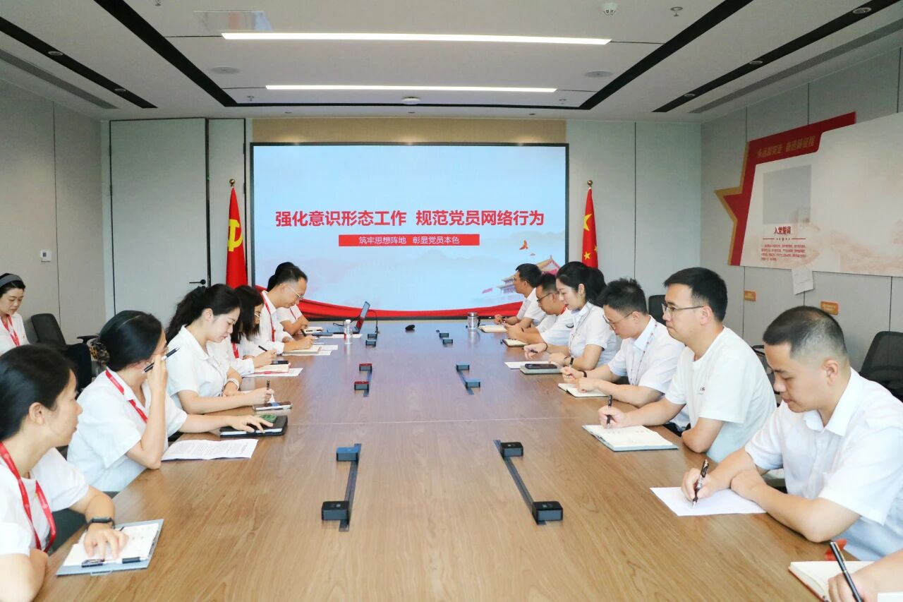 1757323175218100.jpg 1757323175218100.jpg